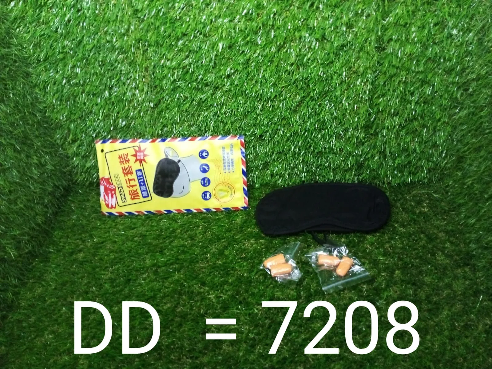 7208 Super Smooth Sleep Mask Eye Cover with earplugs
