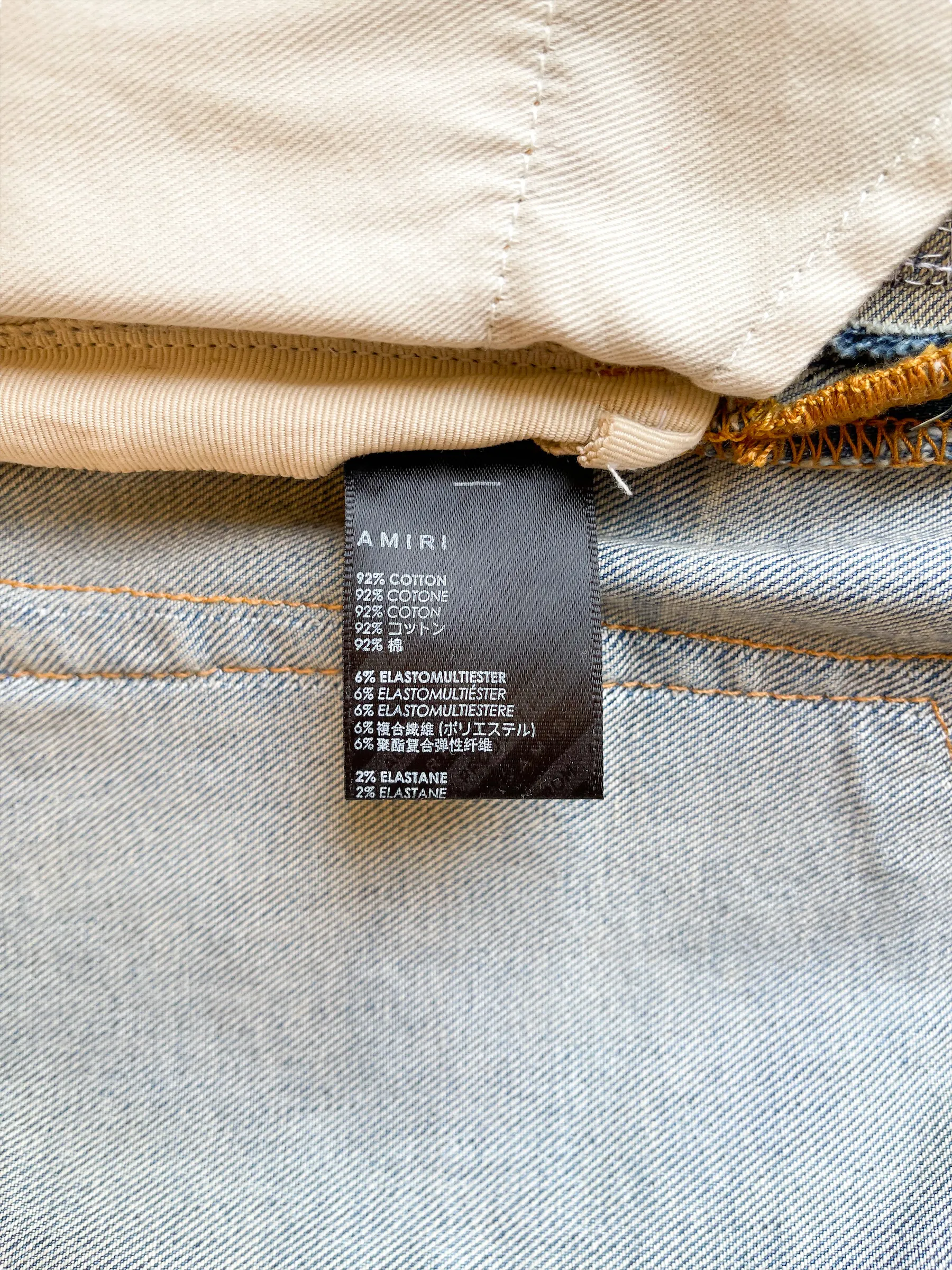 Amiri Blue Distressed Repair Jeans
