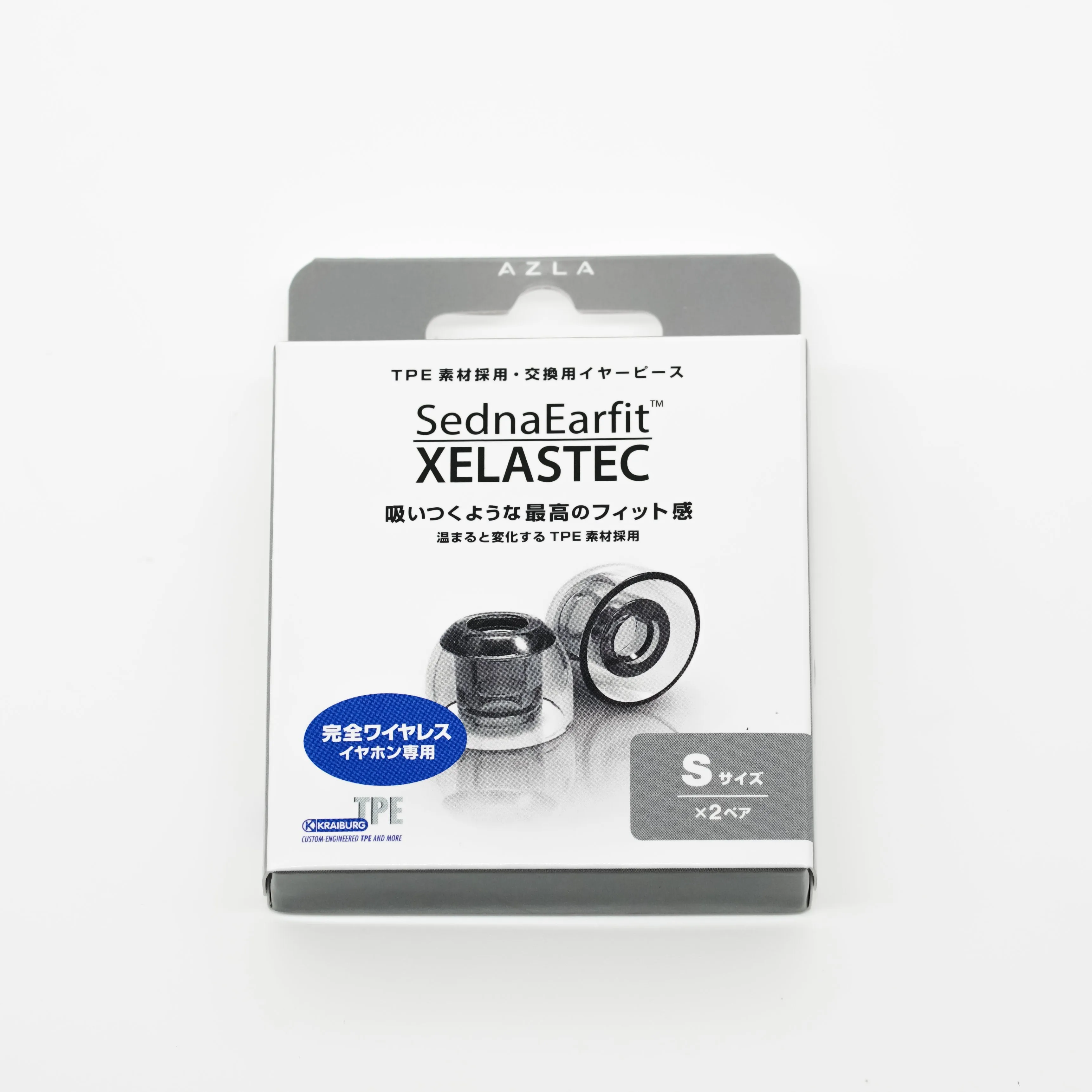 AZLA SednaEarfit XELASTEC Eartips For 4 - 6.5mm Nozzle