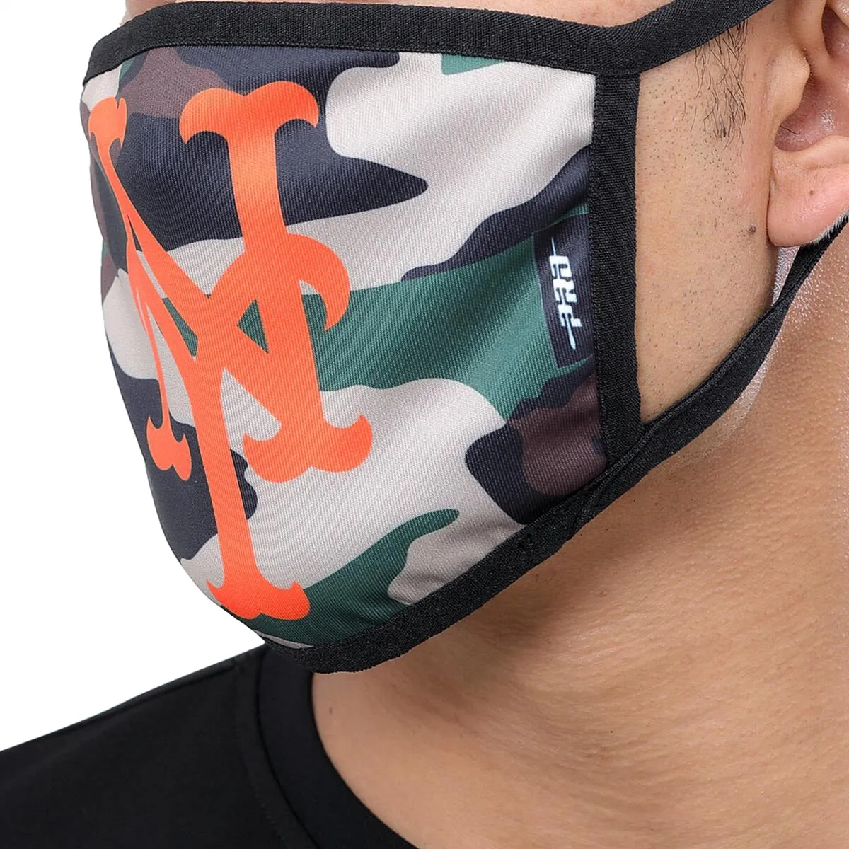 Pro Standard Adult MLB Face Mask