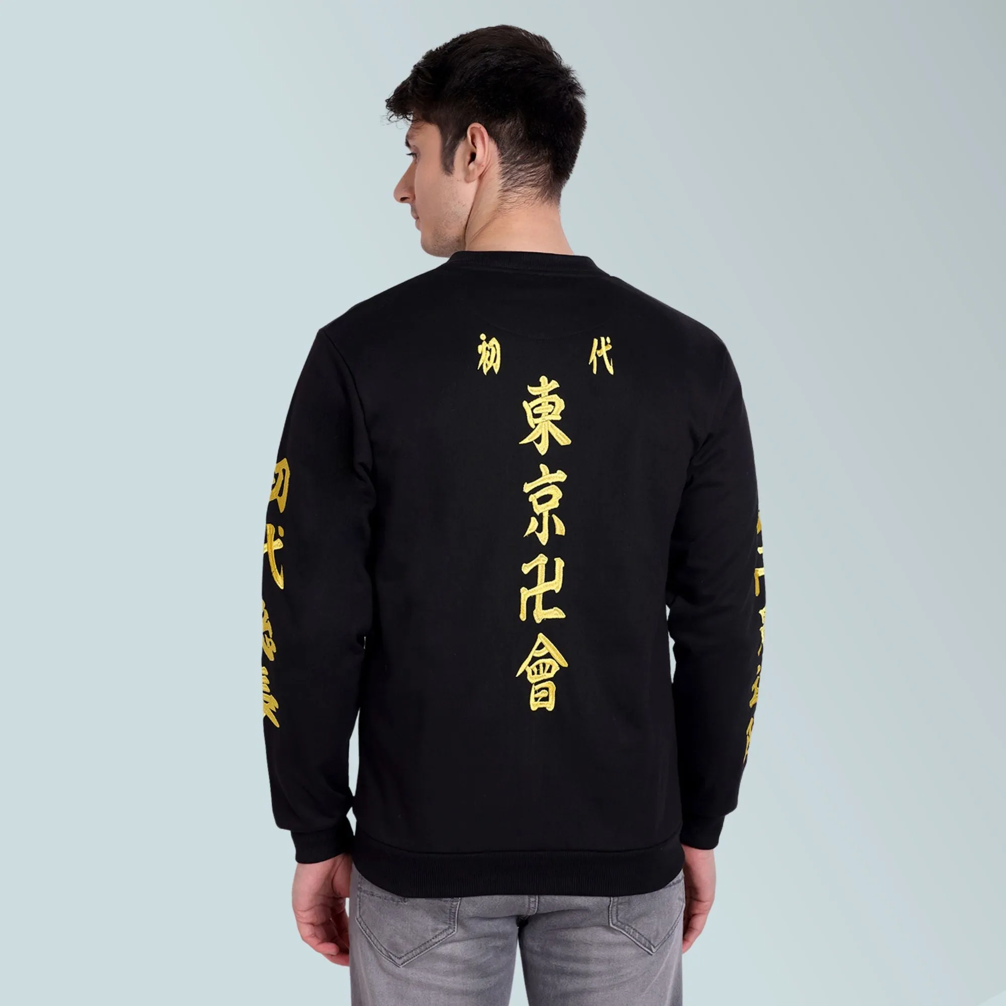 Tokyo Revengers Jacket - Embroidery Design