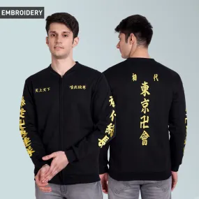 Tokyo Revengers Jacket - Embroidery Design