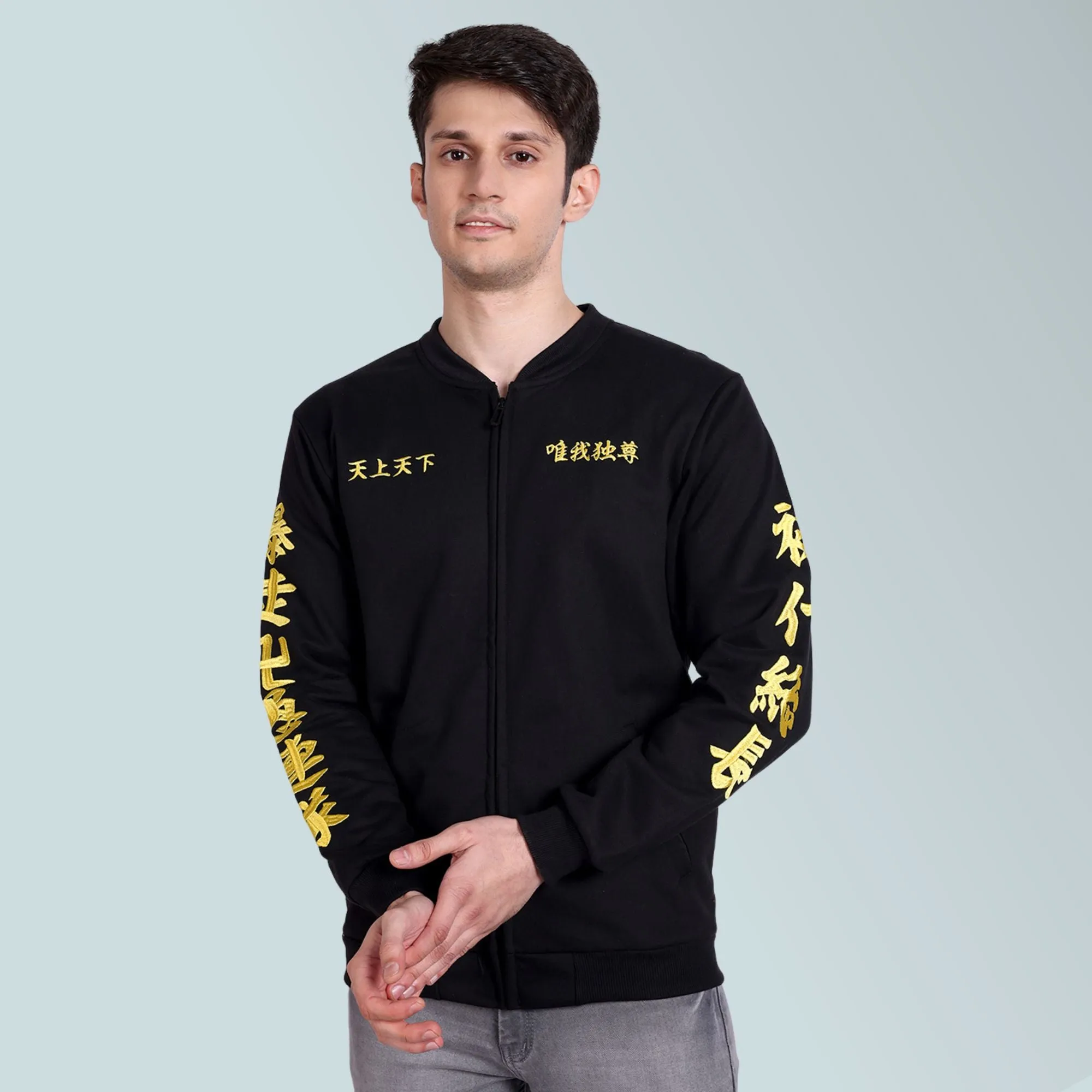 Tokyo Revengers Jacket - Embroidery Design