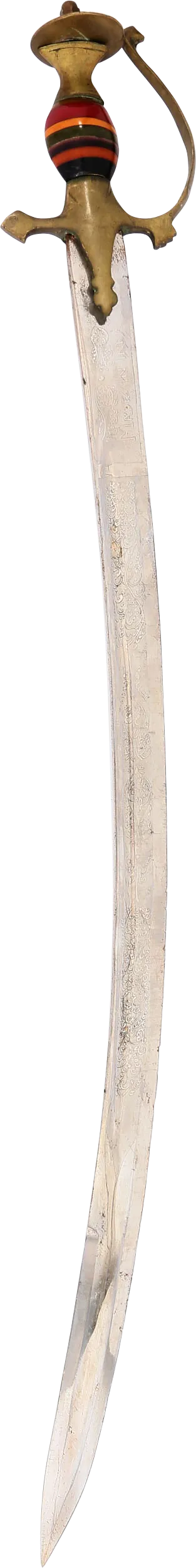 VINTAGE INDOPERSIAN SWORD TULWAR