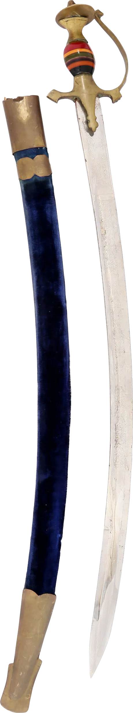 VINTAGE INDOPERSIAN SWORD TULWAR